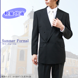 日本代购西装套装 夏季贴身修身潮流 男士休闲西服礼服