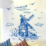 墙贴纸贴画客厅沙发背景墙壁装饰地中海风格欧式创意手绘荷兰风车