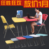 海娄折叠桌子可升降桌儿童书桌学习桌学生电脑桌简约小餐桌长方桌