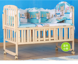 2016新款 带衣柜双层床 多功能床梯柜 拖床实木 组合床儿童家具