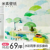 米素儿童房墙纸卡通儿童大型壁画壁纸定制卧室墙纸环保水彩雨季