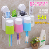 牙刷架吸壁式套装 置物架强力吸盘浴室收纳创意韩国带刷牙漱口杯