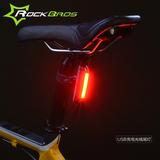 ROCKBROS 新款山地自行车骑行尾灯USB充电警示灯夜骑尾灯前灯装备