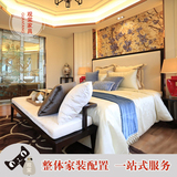 新中式实木床 复古简约单双人床 现代酒店样板房定制板式床家具