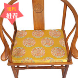 冬红木沙发坐垫中式坐垫红木椅子坐垫古典实木餐椅圈椅垫靠垫棕垫