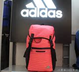 Adidas/阿迪达斯专柜正品男女新款防水双肩背包迷你登山包AB6166