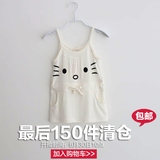 超值特惠夏季韩版儿童装女童猫咪莫代尔吊带裙宝宝打底百搭连衣裙