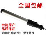 台湾 迷你小电磨机 无噪音 微型电磨笔 雕刻笔玻璃不锈钢刻字蛋雕