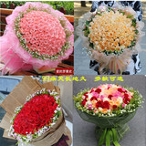 99朵红粉香槟白玫瑰杭州鲜花上城同城速递生日求婚预定花店送花