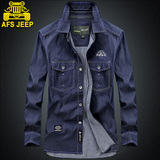 AFS JEEP战地吉普棉常规时尚都市牛仔衬衫男士长袖牛仔衬衣80080
