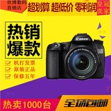 佳能/Canon EOS 70D套机(18-135 mm)STM 18-200mm 单反相机 包邮