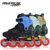 14款德国宝狮莱高端碳纤维平花鞋POWERSLIDE EVO轮滑鞋专业溜冰鞋
