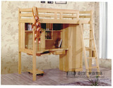 武汉全实木松木环保家具 儿童步梯床 高低组合床 书柜多功能床