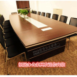 北京办公家具 会议桌洽谈桌  大型板式长桌简约现代办公桌椅组合