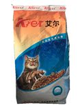 艾尔猫粮 10kg深海鱼肉味成猫主粮 京津冀江浙沪皖特价23省市包邮