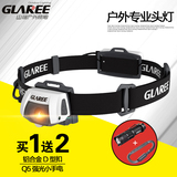 GLAREE/山瑞 M50/M50L充电头灯 户外防水头灯 登山骑行露营头灯