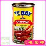 泰国进口食品 小胖子番茄汁沙丁鱼罐头425g 早餐凉菜营养海鲜罐头