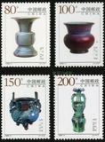 中国邮票1999-3中国陶瓷钧窑瓷器1套4枚全新原胶全品保真