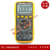 深圳胜利 VC9808A+ 数字万用表（可测温度、频率、电感）