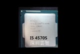 Intel/英特尔 I5 4570S CPU 正式版散片 另有I5 4590 4670T 4670K