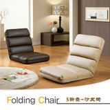 懒人沙发单人折叠榻榻米日韩式靠背床上椅子飘窗躺椅休闲阳台凳椅
