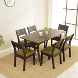 北欧实木餐桌餐椅组合长方形饭桌橡木简约现代餐厅咖啡厅桌游餐台