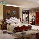 欧式成套卧室家具套装组合美式复古衣柜实木床梳妆台四六件套0014