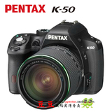 pentax 宾得 K50 K-50 专业单反相机 DA18-135WR 现货 大双头套机