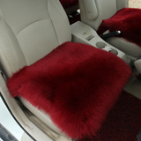汽车纯羊毛坐垫冬季单片毛绒无靠背座垫皮毛一体车垫通用小三件套