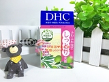 日本本土正品代购DHC蝶翠诗纯橄榄蜂蜜滋养保湿洁面皂洗脸皂35g