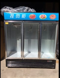 五洲雪利 1.8米三开门立式展示柜 冷藏保鲜柜 陈列柜 挂肉柜