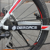 DEROACE 山地车公路车自行车护链贴 保护链条刮花车架 单车配件