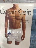 Calvin Klein台湾正品代购男士纯棉平口内裤组合装