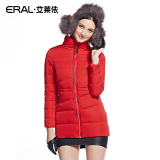 艾莱依2015冬装新款中长款羽绒服女士加厚保暖时尚外套ERAL6065D