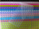 HP惠普 15Q-AJ104TX 15.6寸笔记本键盘保护贴膜 电脑防水垫 套 罩