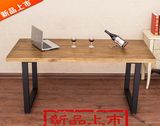 复古实木餐桌电脑桌大长方形办公桌子简约铁艺1.2 1.5 1.8 2m-3米