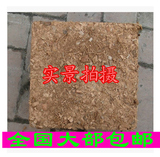 印度进口无菌 椰壳砖 -兰花专用植料宠物垫材 中粗 约5KG包邮