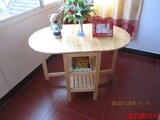 实木折叠餐桌椭圆形简约餐桌小户型伸缩长方形折叠桌木质桌
