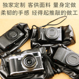 X100T X70 RX1 GR RX100相机包内胆包皮套独家定制 一流质感