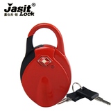 JASIT TSA海关锁 TSA007钥匙开启非密码锁 防盗旅行箱包锁TSA332