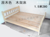广州宜家高档　单双人 简易现代　木架床实木床1.2.5.8米床垫