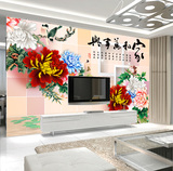 大型无缝3D壁画客厅电视背景墙壁纸古典中式玉雕牡丹影视墙布