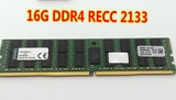 正品联保/ 金士顿服务器内存 DDR4 2133 RECC 16G KVR21R15D4/16