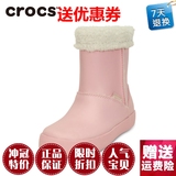 Crocs冬季专柜正品 童鞋中筒靴儿童圆头平跟女棉 雪地靴靴子15839