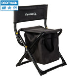 迪卡侬 户外钓鱼椅子便携可折叠钓鱼凳子便携垂钓椅新款 CAPERLAN
