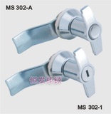 厂家直销 ms302A手柄锁MS302-1 开关柜门锁 电控门锁 电箱门锁