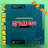 I7 3820QM QC23 QBZV QS版正显笔记本CPU I7 3610QM 3612QM置换