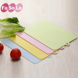 FaSoLa菜板塑料砧板水果板防滑砧板厨房案板家用切菜板子分类菜板