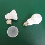 LED塑料球泡灯PP外壳套件PC塑料外壳3W厂家直销