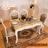 欧式大理石餐桌椅组合6人白色田园实木西餐桌长方形雕花描银描金